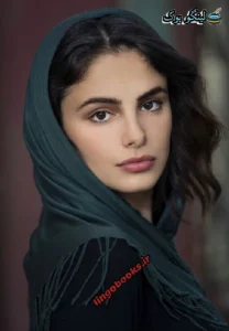 دانلود رمان طیف سرد از تهمینه به صورت رایگان