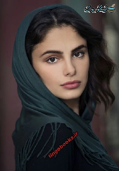 دانلود رمان طیف سرد از تهمینه به صورت رایگان