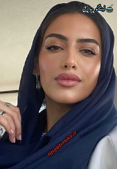 دانلود رمان شیطان سیاه پوش اثر LJ SHEN به صورت رایگان