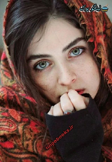 دانلود رمان نور (مجموعه سه جلدی یکجا) اثر مدیا ر  pdf