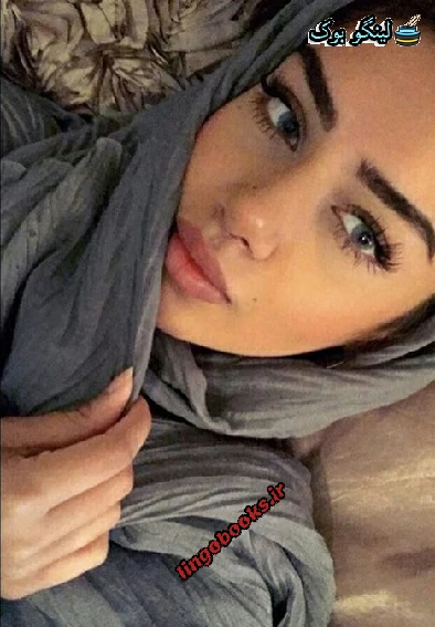 دانلود رمان سوگلی معلم اثر جنیکا اسنو بدون سانسور