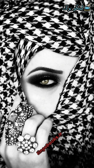 دانلود رمان بازنده ای روزگار از زهرا عبدی دلربا نگارش قوی