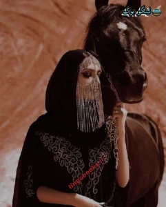 دانلود رمان خانم معلم اثر ناشناس pdf