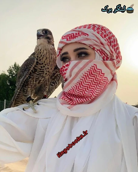 دانلود رمان سنگاش اثر ستاره شجاعی مهر نگارش قوی