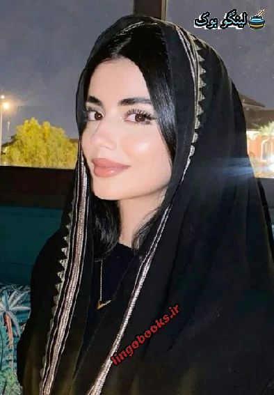 دانلود رمان سوپراستار بدون سانسور