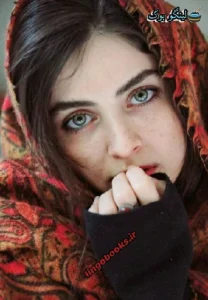 دانلود رمان نزدیک مثل نفس رایگان